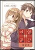 미열공간 2