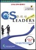 2019 CS LEADERS CS 리더스 관리사 개념서+문제은행