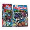 코믹 메이플스토리 온라인 RPG 1-2 세트