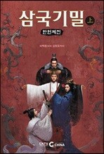 상품명