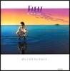 Yanni (야니) - Out of Silence