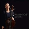 Lucia Swarts 바흐: 무반주 첼로 모음곡 전곡집 - 뤼시아 스바르츠