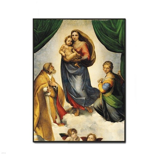 라파엘로 : 시스티나 성모 Raffaello - Sistine Madonna