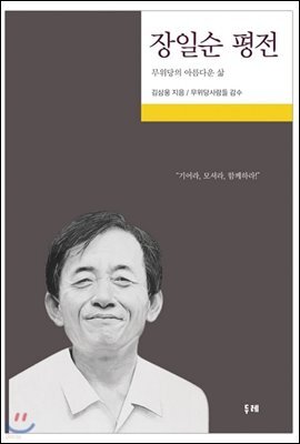 이미지 설명