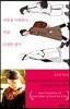 사람을 미워하는 가장 다정한 방식