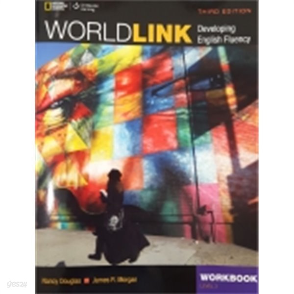 World Link (3ED) 3 : Student Book with MWLO (Paperback) 