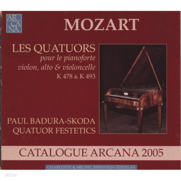 MOZART (모차르트) : LES QUATUORS K478 &amp;amp K493