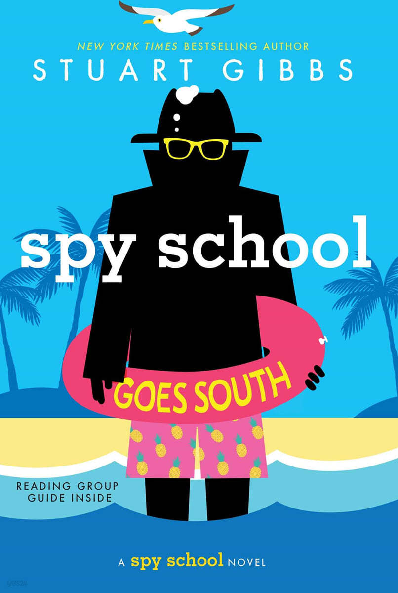 Spy School Goes South