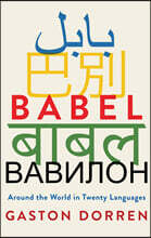 상품명