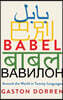 Babel: Around the World in Twenty Languages