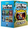 Dog Man: The Supa Epic Collection: From the Creator of Captain Underpants (Dog Man #1-6 Box Set)