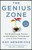 The Genius Zone: The Breakthrough Process to End Negative Thinking and Live in True Creativity