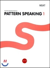 PATTERN SPEAKING 1