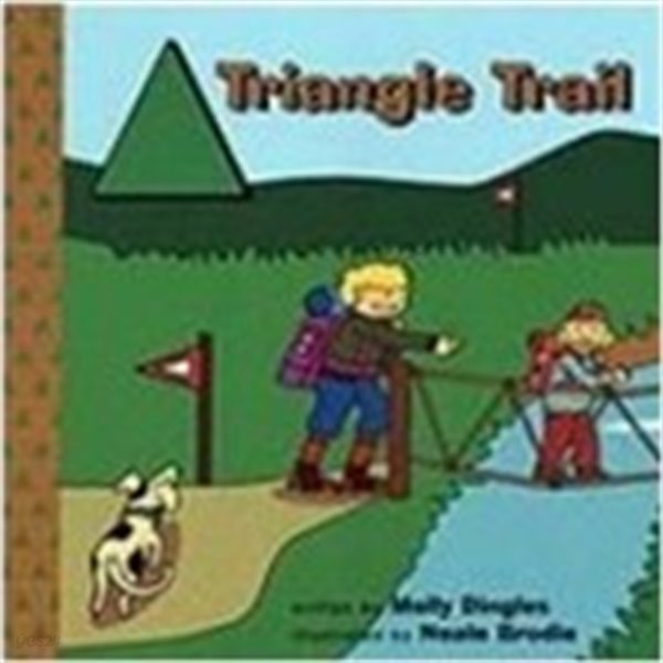 Triangle Trail (PB) (Paperback)