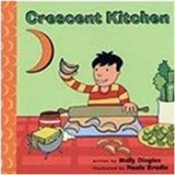 Crescent Kitchen