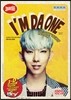 조권 1집 - I'm Da One