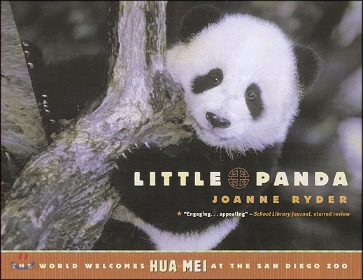 Little Panda: The World Welcomes Hua Mei at the San Diego Zoo