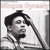 Charles Mingus (찰스 밍거스) - Mingus Dynasty [LP]