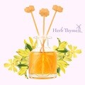 NEW 허브타임 디퓨저 130ml 실내 방향제 일랑일랑