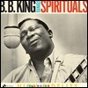 B.B. King (비 비 킹) - Sings Spirituals [LP]