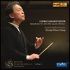 정명훈 - 베토벤: 교향곡 3번 `에로이카` (Beethoven: Symphony Op.55)