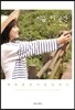 지금 이 순간