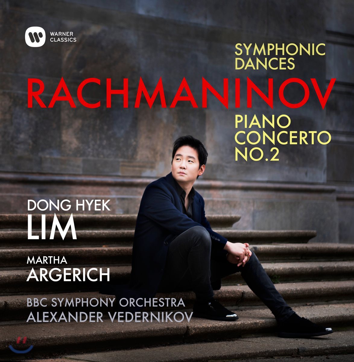 임동혁 / Martha Argerich 라흐마니노프: 피아노 협주곡 2번, 교향적 무곡 [2대의 피아노 연주 버전]