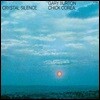 Gary Burton & Chick Corea (게리 버튼 & 칙 코리아) - Crystal Silence