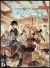 異世界轉生の冒險者(6)