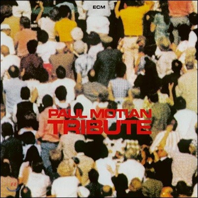 Paul Motian (폴 모션) - Tribute