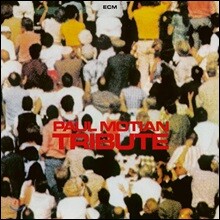 Paul Motian (폴 모션) - Tribute