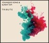 송영주 & 써니킴 - Tribute