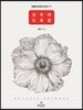 모두의 드로잉