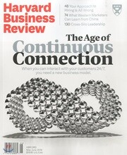 Harvard Business Review (격월간) : 2019년 05/06월