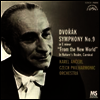 드보르작: 교향곡 9번 '신세계로 부터', 자연의 왕국 서곡 & 사육제 서곡 (Dvorak: Symphony No.9 'From New World' ,In Nature's Realm Overture & Carnival Overture) (Blu-spec CD)(일본반) - Karel Ancerl