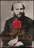 ‘도스토옙스키’ 위대한 단편소설 모음집 (러시아 문학) : The Great Short Novels of Fyodor Dostoevskii (영문판)