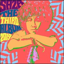 SAZA 최우준 3집 - SAZA