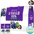 즙쟁이 오직 포도즙 1박스 30포