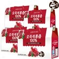 즙쟁이 오직 석류즙 4박스 120포