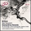 Gianandrea Noseda 브리튼: 전쟁 레퀴엠 (enjamin Britten: War Requiem Op. 66)