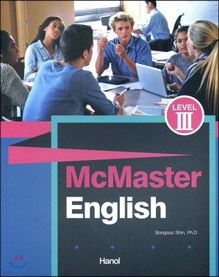 McMaster English Level 3