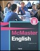 McMaster English Level 3