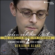 Benjamin Alard 바흐: 건반 음악을 위한 작품 전곡 2집 (Bach: Complete Keyboard Edition Volume 2)