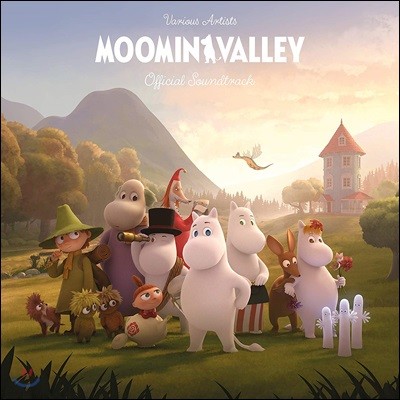 무민 밸리 애니메이션 음악 (Moominvalley OST)
