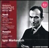 Igor Markevitch 베르디: 레퀴엠 / 로시니: 세빌리아의 이발사 등 여섯 개의 서곡 (Verdi : Messa da Requiem) 이고르 마르케비치