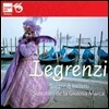 Sonatori de la Gioiosa Marca 레그렌치: 소나타와 발레티 (Giovanni Legrenzi: Sonate & Balletii)