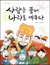 상품명