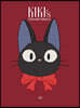 The Kiki's Delivery Service: Jiji Plush Journal