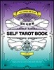 셀프 타로 북 SELF TAROT BOOK