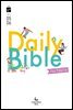DAILY BIBLE for Youth  2019년 5-6월호